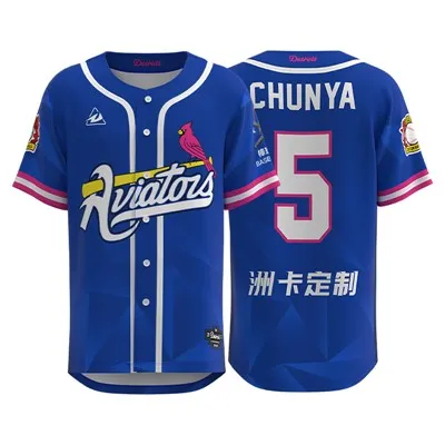Camiseta de béisbol personalizada